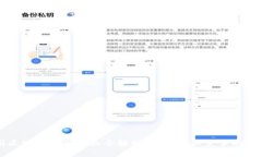 中国区块链领军企业全解析：引领行业变革的先