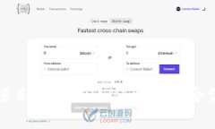 区块链兼职项目全攻略：如何选择适合你的兼职