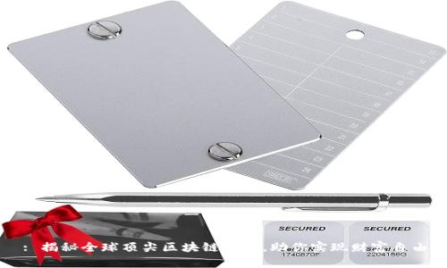: 揭秘全球顶尖区块链平台，助你实现财富自由