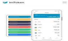 ziaoti区块链侧链的类型与应用：深度解析
