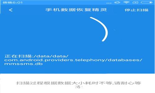 区块链技术如何重塑音乐产业的未来