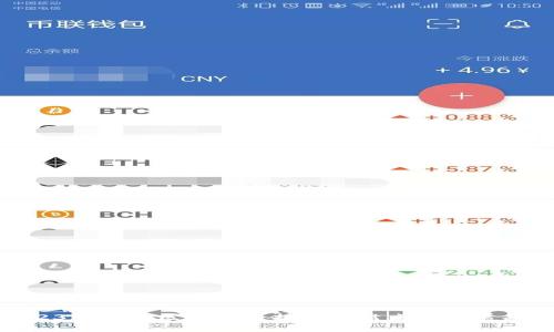 2023年天猫区块链科技公司盘点与发展趋势