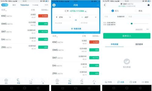区块链领域的顶尖大佬及其影响力分析