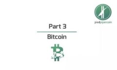 区块链的精益课题综述：探索高效性与价值创新