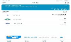 区块链股票私募基金：投资新机遇与风险管理
