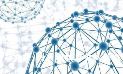 招行区块链金融业务：创新科技在金融领域的应用与探索