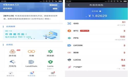区块链创新十大公司解析：引领未来科技的先锋