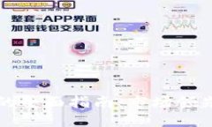 区块链公司的全面指南：市场领先者与创新者