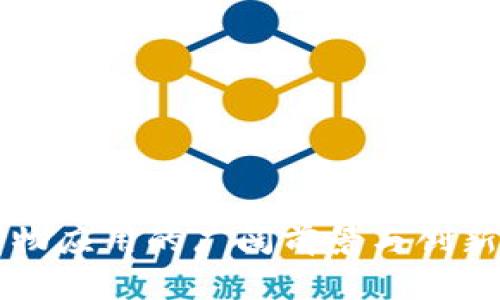 区块链宠物应用的广阔前景与创新解决方案