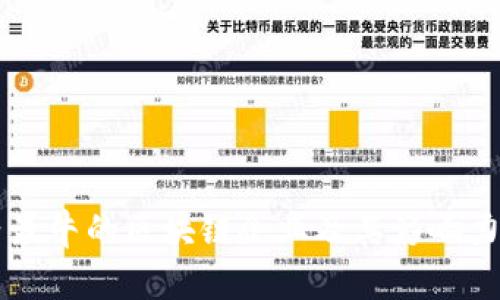 国内最牛的区块链企业及其影响力分析