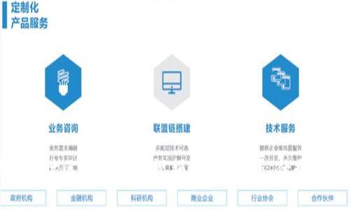 深入探讨区块链最强视频软件：功能、优势与比较