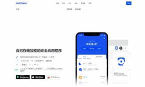 腾讯区块链安全系统的全面解析：保障数字资产安全的利器