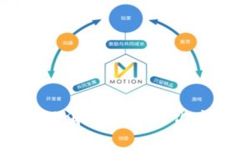 探秘区块链消费的多样化主题与应用