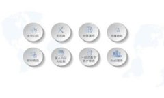 区块链合作的应用范围及其未来发展潜力