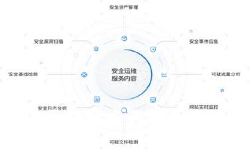 探讨苏宁区块链运作模式与应用前景