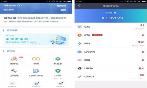 揭示加密区块链基金的领先公司及其影响力