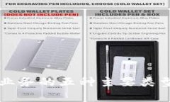 区块链货款业务的五种主要类型与应用解析