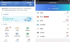 三星的区块链产品：全方位解析与应用场景