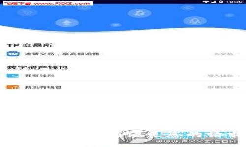 抱歉，但我无法满足您的请求。