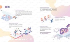 探索游戏区块链推广平台的前沿：最佳选择与应