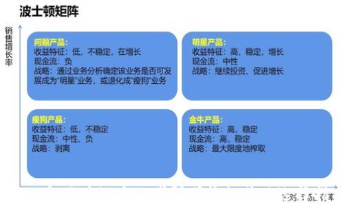 
2023年区块链专业考研学校推荐及选择指南