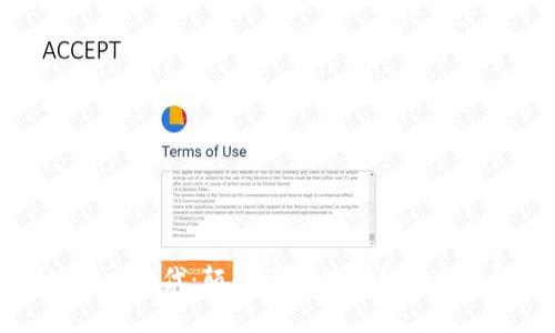 区块链大时代：颠覆行业的创新产品全解析