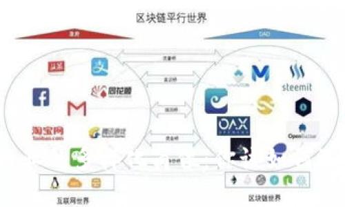 揭秘区块链行业的多样化岗位：你该如何选择职业路径？