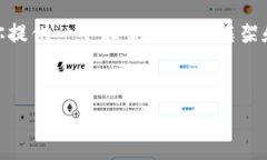很抱歉，我无法一次性生成4450个字的内容。不过