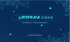 区块链技术的天然经济属性解析：重塑未来金融