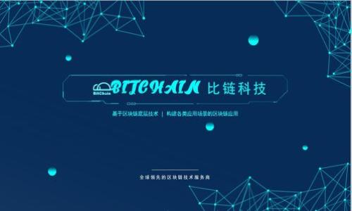 

区块链技术的天然经济属性解析：重塑未来金融生态