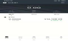 全面解析区块链币基金的类型与投资机遇