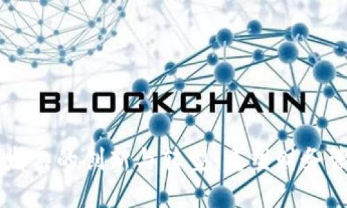 区块链新发票的创新与转型：重塑财务管理的未来