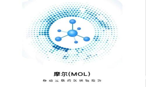  揭开最佳区块链基金的面纱：选择投资的蓝海