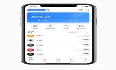 前端区块链产品的种类及其应用解析