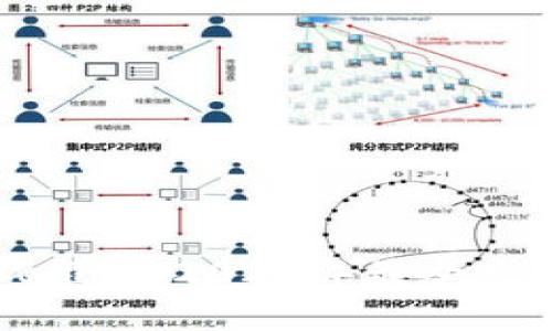 区块链爆点游戏推荐：2023年最受欢迎的区块链游戏