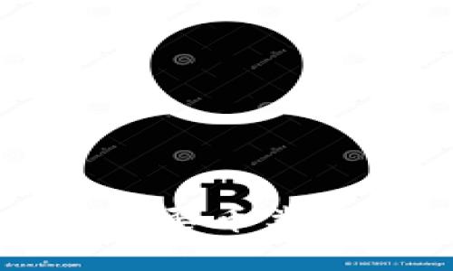 区块链中的主要币类及其特性详解