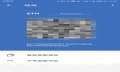 探索区块链奇幻世界游戏：沉浸式体验与经济新