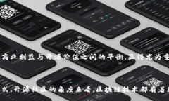 biao ti/biao ti区块链开源链路的全面解析与应用展