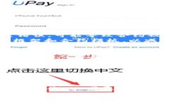 区块链发热产物有哪些zhuyin密码货币, 去中心化应