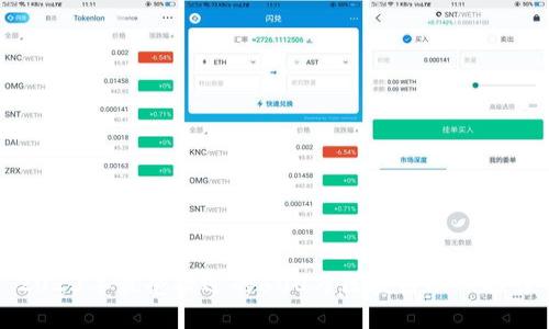 2023年最受欢迎的600万区块链游戏推荐