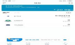: 嘉兴区块链加盟公司的全面分析与推荐