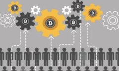 区块链积分互换权益：提升用户忠诚度与价值的