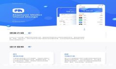 探索区块链技术：现今热门的商业项目分析