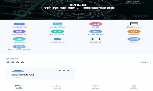 区块链技术入门：必看视频推荐与学习资源