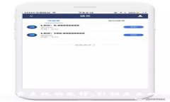 区块链消费系统的先锋：引领未来的公司解读
