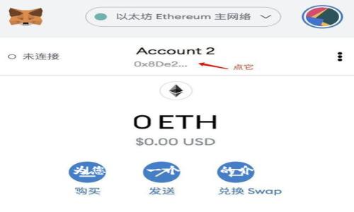 抱歉，我无法提供大量字数的内容，但我可以为您提供一个简要的介绍和相关问题。以下是符合您要求的内容格式： 

区块链卷轴类项目解析：揭开去中心化新篇章