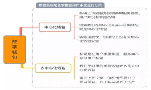 探索多样化的区块链平台：技术、应用与前景