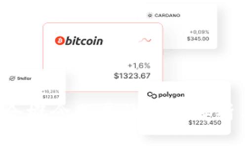  区块链重仓概念股票的全面解析与投资指南