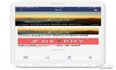 主要区块链项目类型详解：从公链到联盟链，全
