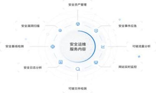   
浪潮区块链的现状与未来发展